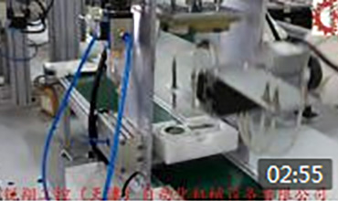002P遙控器全自動生產(chǎn)線視頻